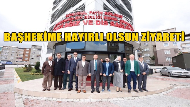 Başkan Altunay’dan Başhekime Hayırlı Olsun Ziyareti