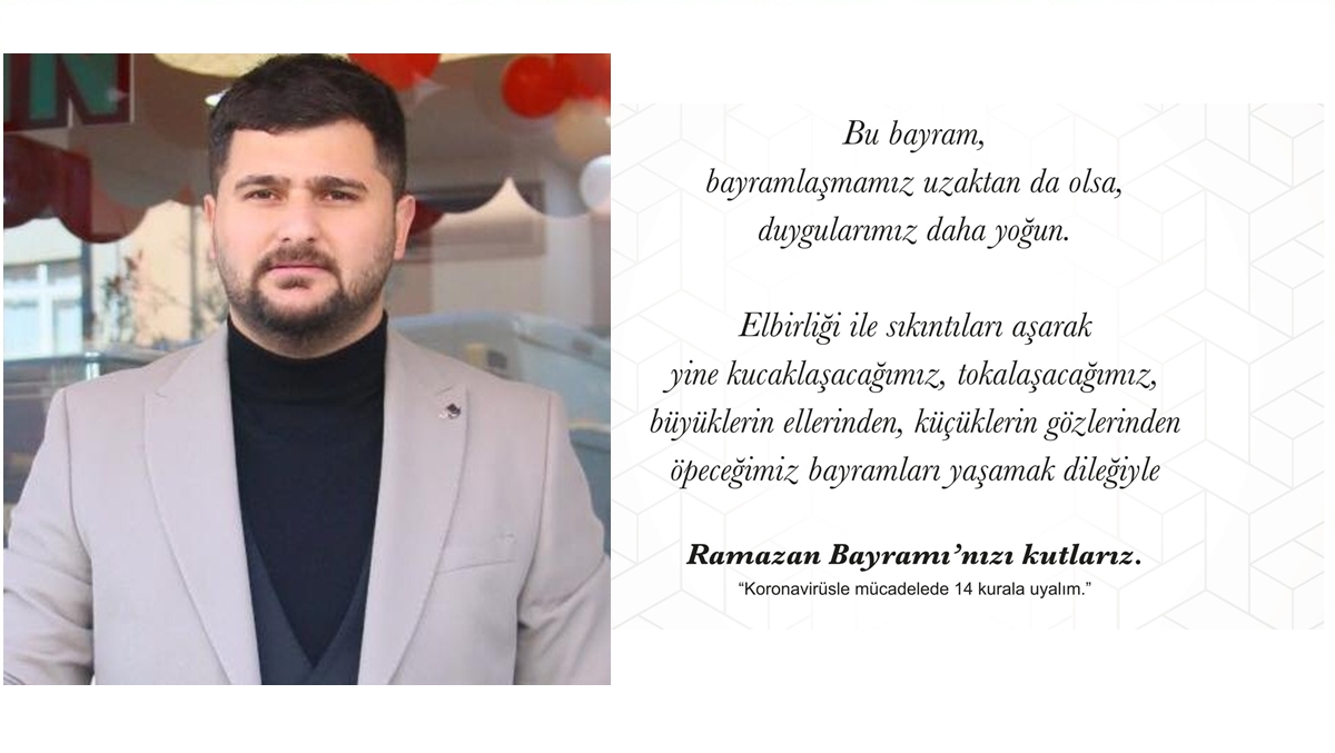 Trakya Yatırım Ofisi’nden Ramazan Bayramı Mesajı